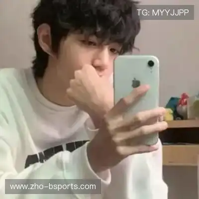 傅菁芷